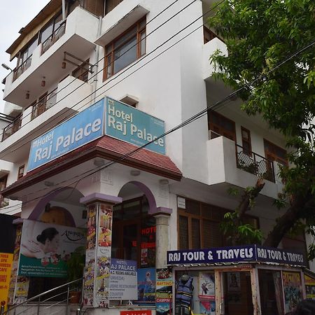 Hotel Raj Palace Rishikesh Exterior photo