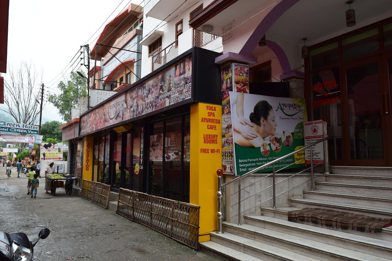 Hotel Raj Palace Rishikesh Exterior photo